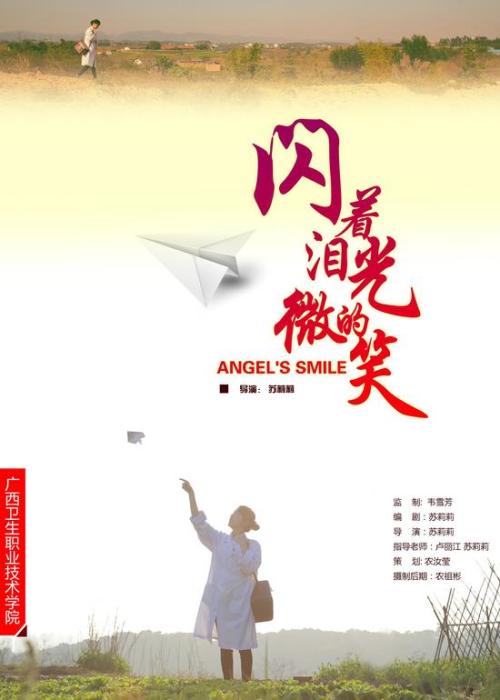 不限学历可以考什么证书